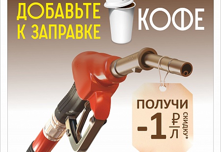 Изображение для главной страницы 